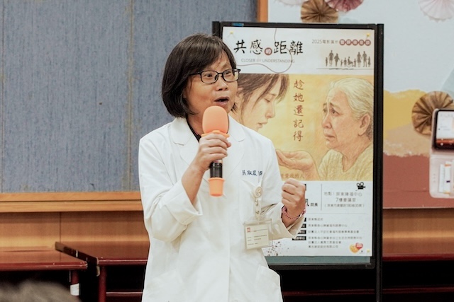 （攝影／林婉婷）